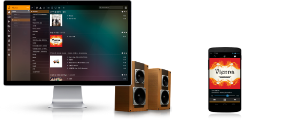 The songs you listen to on-the-go can be enjoyed anywhere.