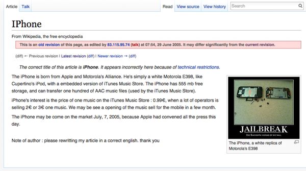 Ecco la paleo Wikipedia