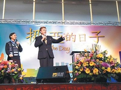 圖，香港國度復興報提供