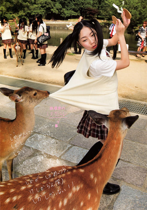 Featured Photo