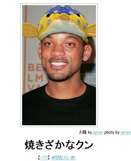 Featured Photo