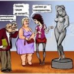Что делают чужие домыслы, как они не помогают избавиться от страха отказа?