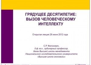 Slide01