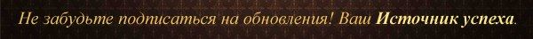 vk.com/ssource