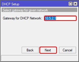 Что такое dhcp relay в роутере mikrotik