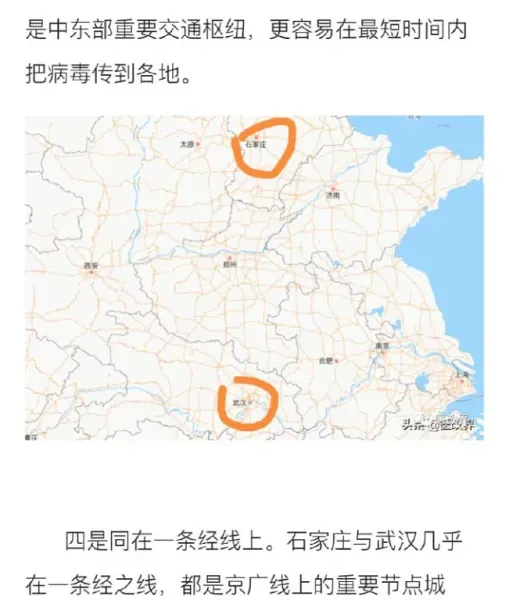 люблю плес. уахигуя. административная карта китая с провинциями. провинции испании на карте. плес соборная гора до революции.