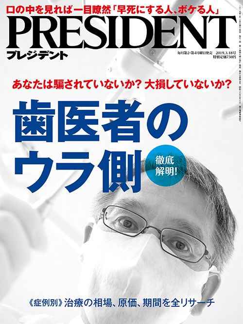 Featured Photo
