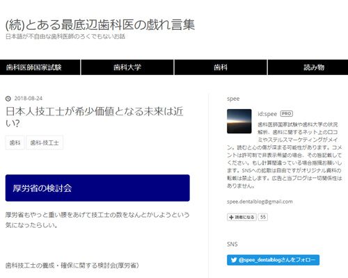 Featured Photo