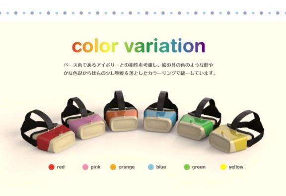 2017y07m03d_152543522