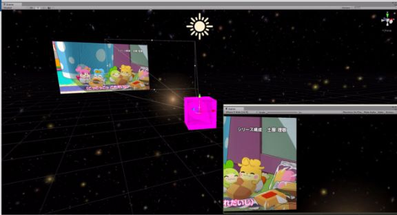 頭を動かすと、画像が見切れてしまい、映像が見えなくなってしまう