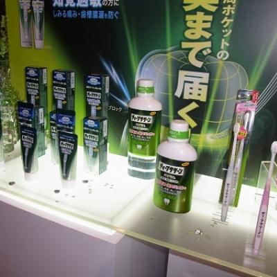 あなたの歯みがきは正しい？　薬用はみがき剤『ディープクリーン』新製品発表で新常識... 