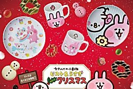 【ミスタードーナツ】カナヘイの小動物ドーナツ・クリスマスセットを期間限定発売