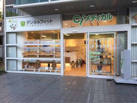 {72AC930B-C8FB-4380-8909-6E9018AED16B}