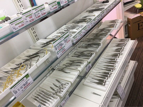 {983830DE-8956-4173-90B7-4511491CAB3D}