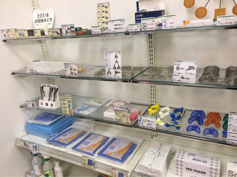 {012EA6F8-94BE-4526-B969-EBB54095CA10}