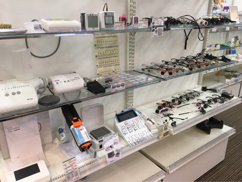 {118F9C23-FFF6-46E7-80EE-F2D4AAFB1677}