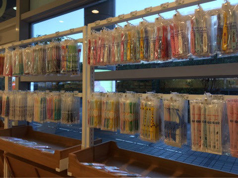 {10FD529F-317D-41DB-9552-28BC0E6A42D4}