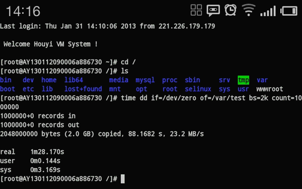 读写 硬盘 测试 linux dd aliyun