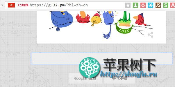 反代Google,Google镜像
