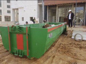 מכולות קטנות לפינוי פסולת